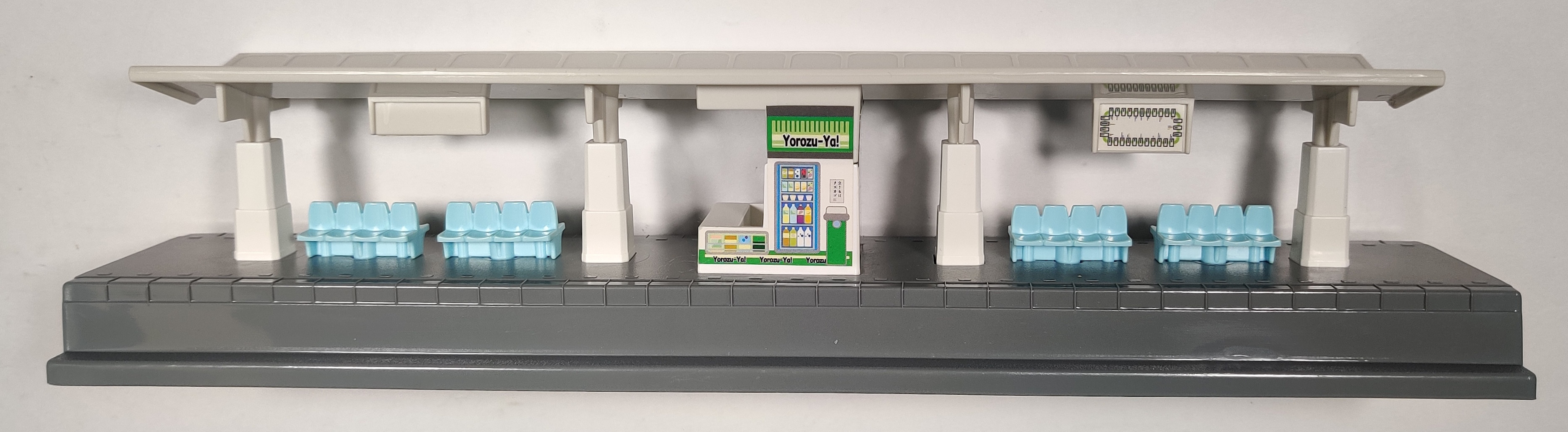 Plarail Sound - Door Opening and Closing Yamanote Line Set